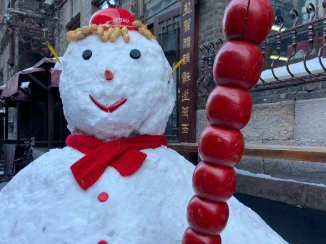 雪人的嘴巴是用什么做的