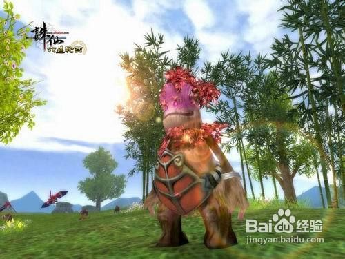 诛仙2末日与曙光攻略？