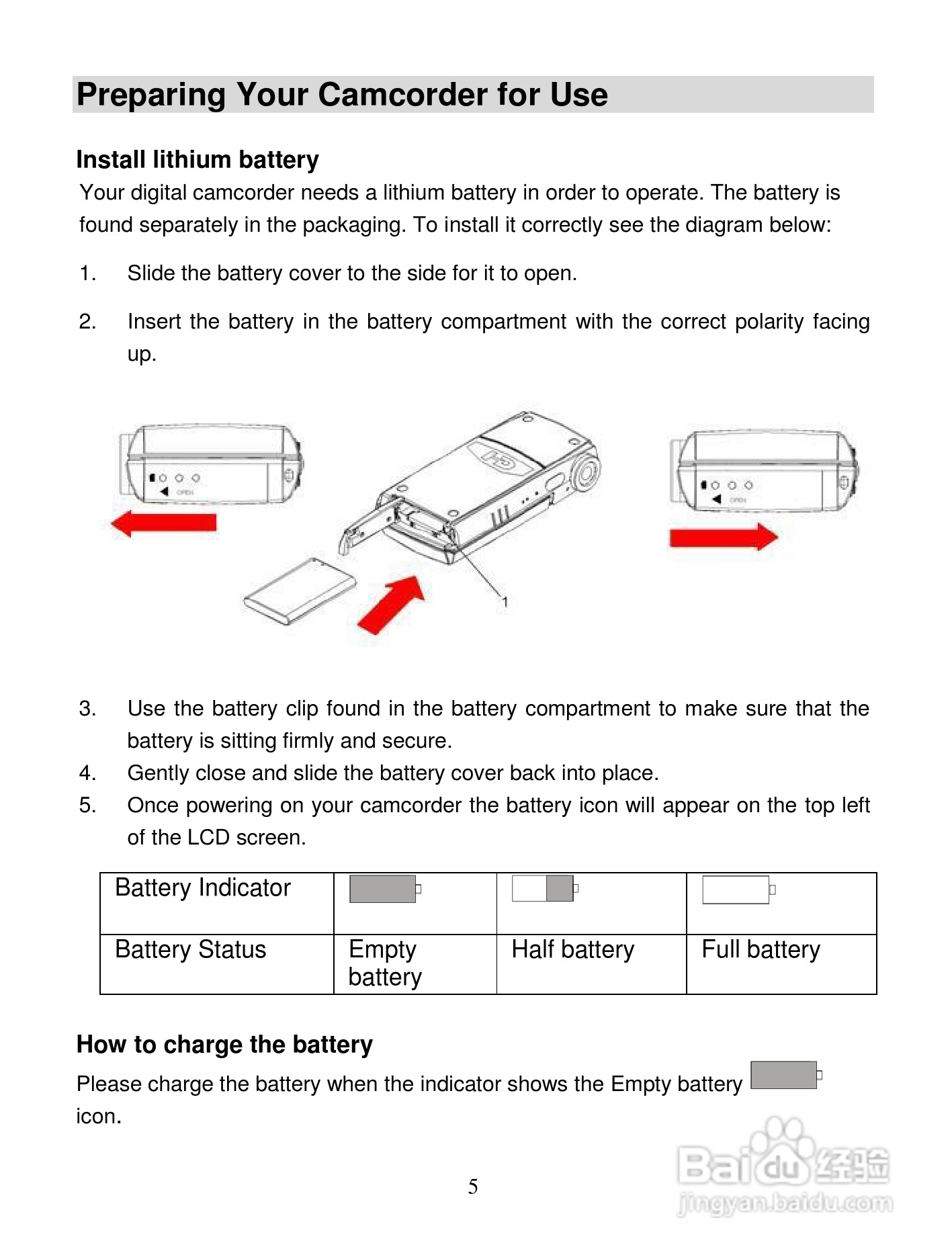 威达Vivitar DVR 820HD数码摄像机使用说明书:[1]