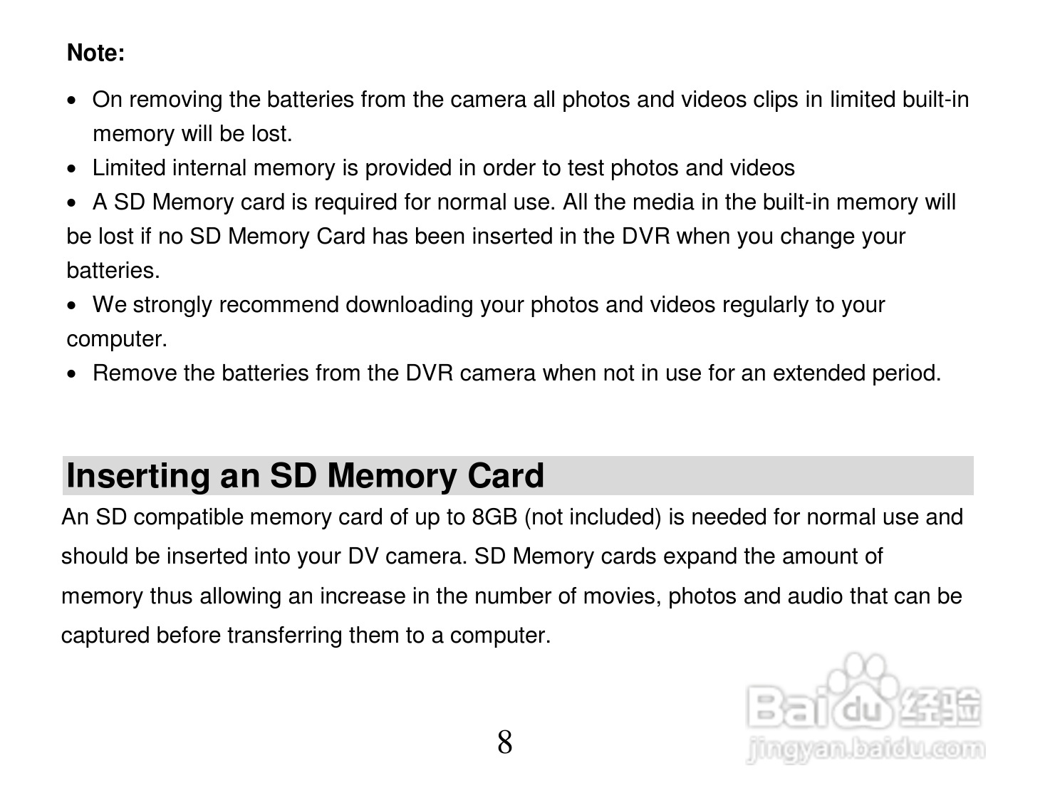 威达Vivitar DVR 810HD数码摄像机使用说明书:[1]