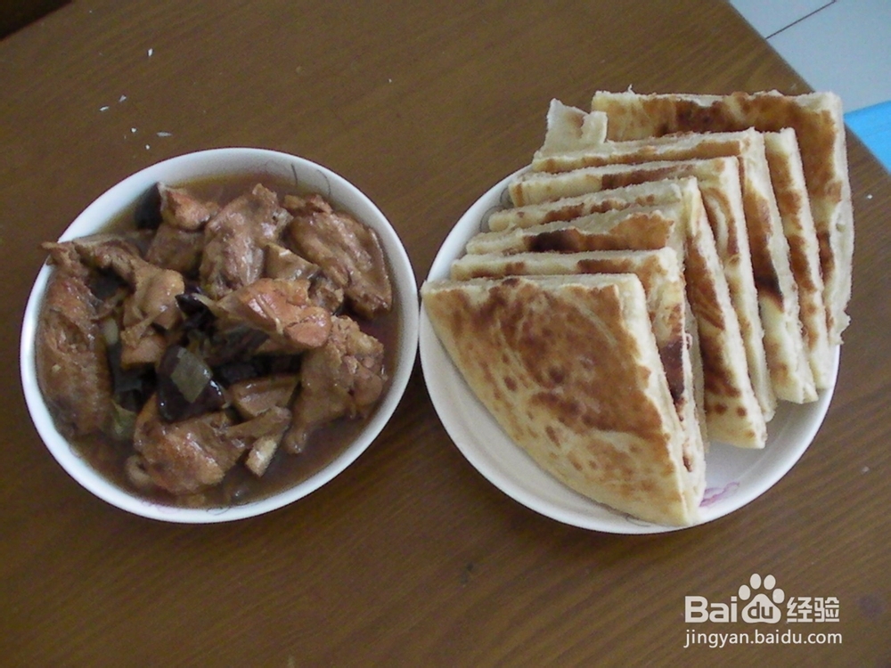 美味香菇炖鸡翅