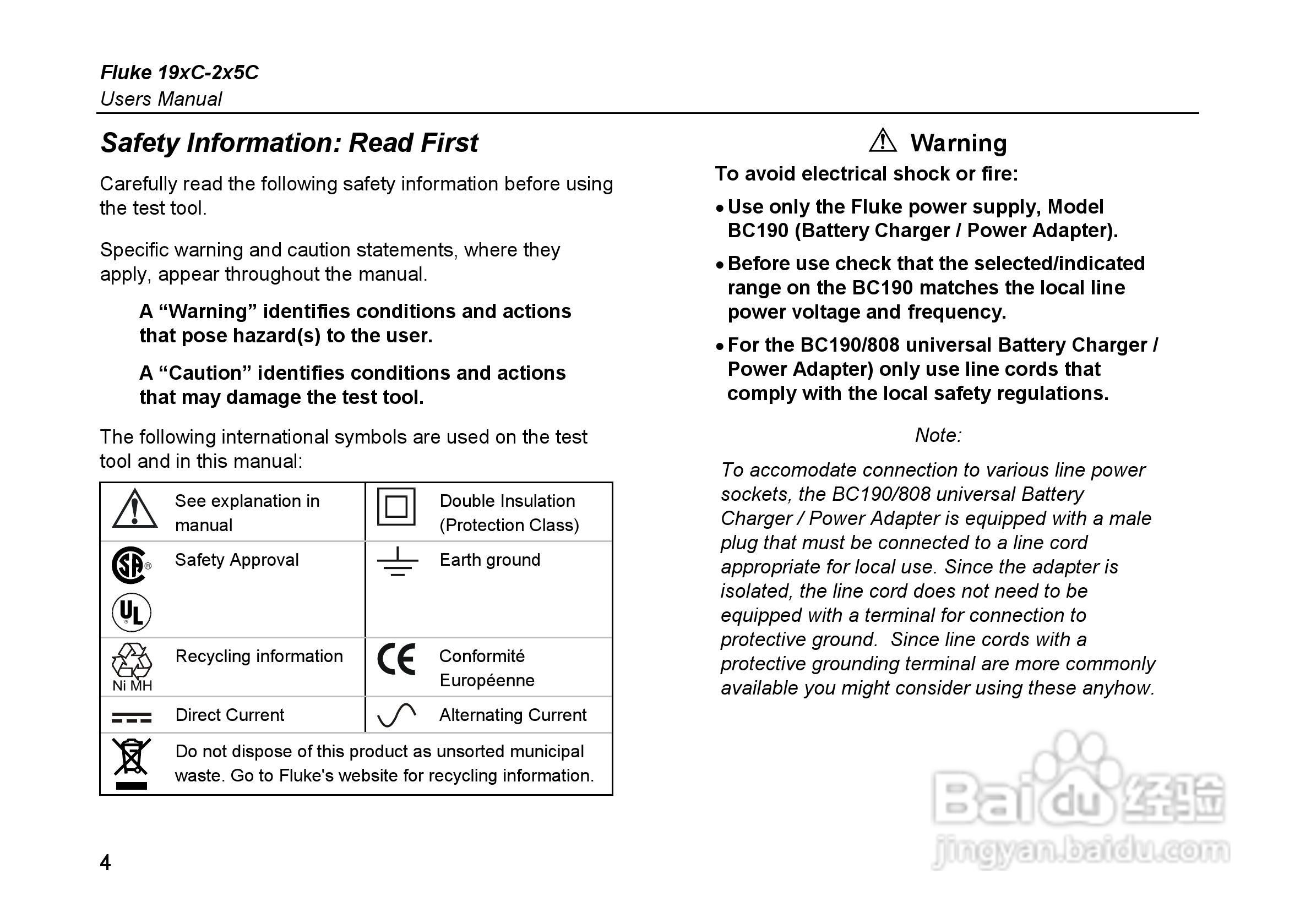 福禄克Fluke 225C彩色示波表使用说明书:[2]