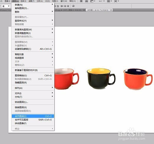 ps教程--创建图层、隐藏与显示、对齐与合并图层