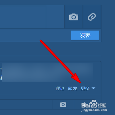 qq空间里的说说怎么全部删除