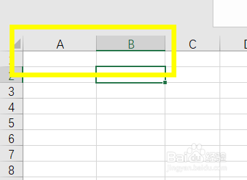 excel2016合并单元格教程