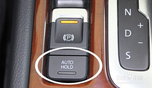 如何正确区分，自动驻车和自动起停两个功能？