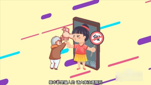 扫车牌识别车主电话