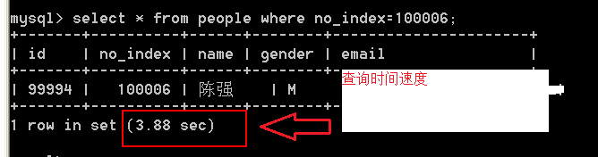 MySQL自身缓存和type列的分析