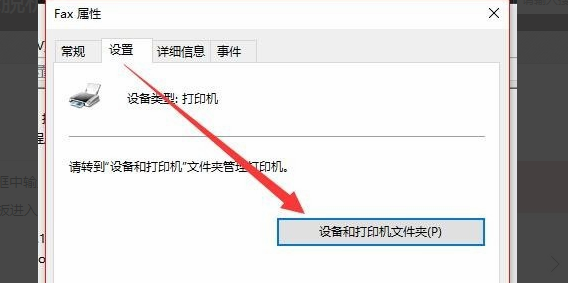 联想打印机LJ2400L硒鼓和错误灯同时闪烁。