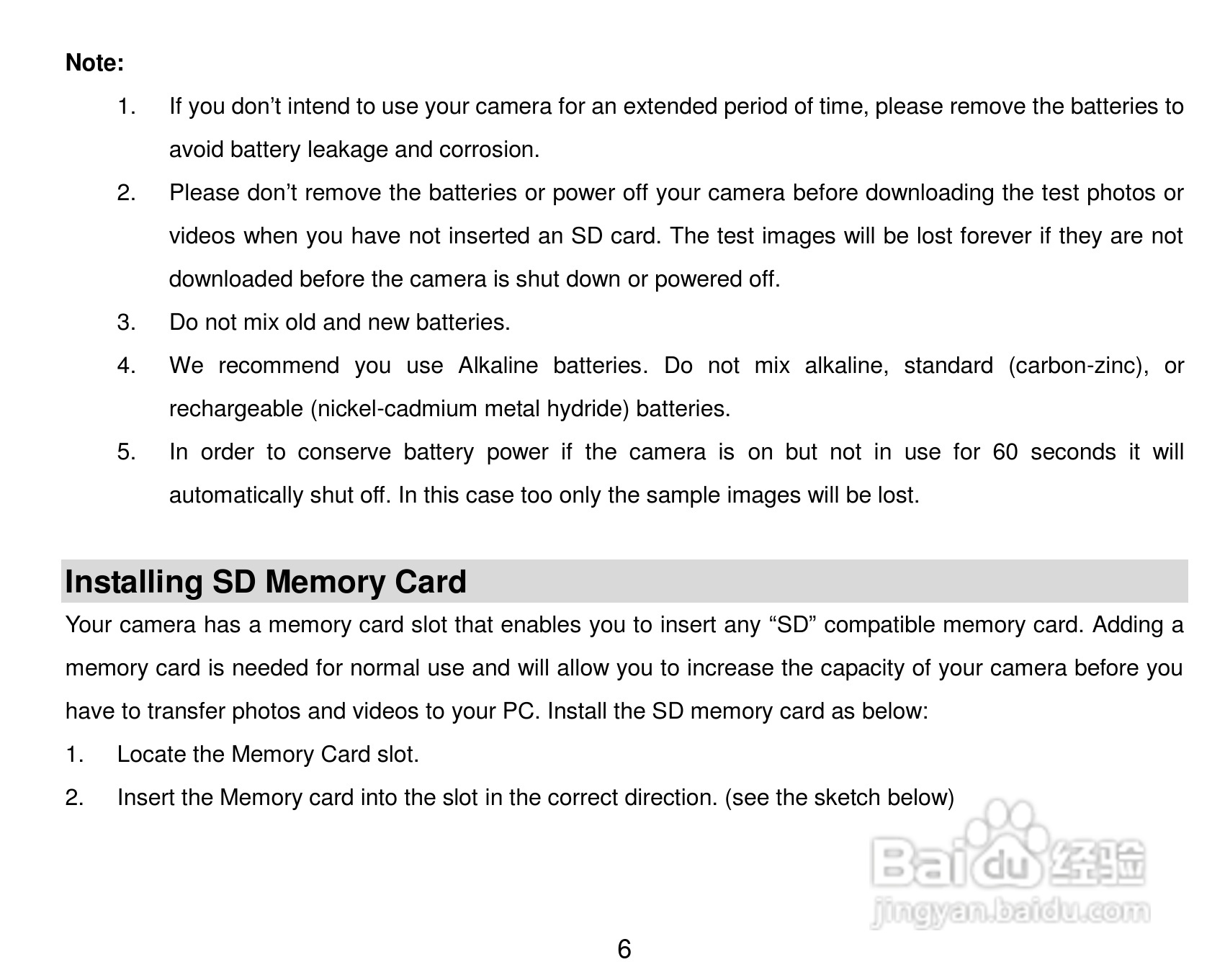 威达ViviCam 5022数码相机使用说明书:[1]