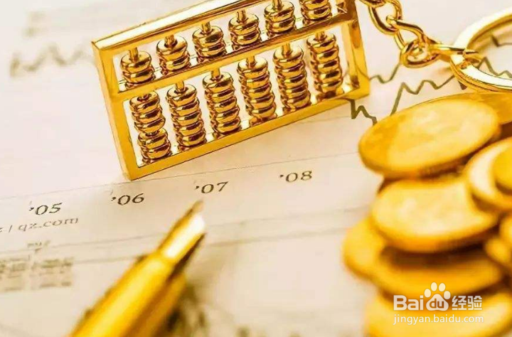 公司账面现金多怎么办