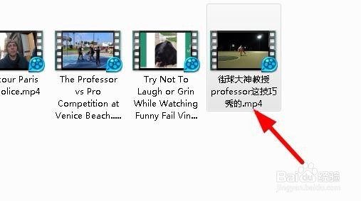 文件不显示扩展名怎么办