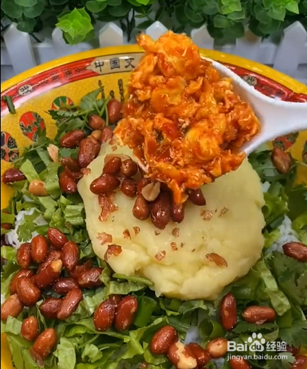 怎么做土豆泥鸡蛋酱拌饭
