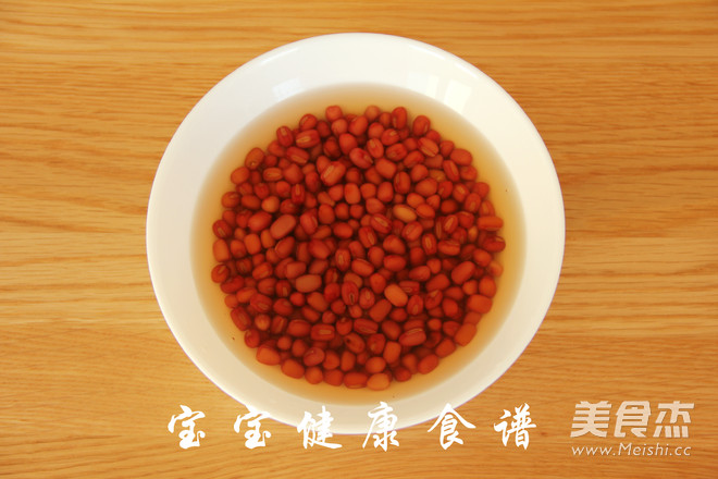 多彩汤圆  宝宝健康食谱