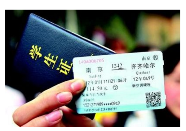我是大学新生怎么在网上订购学生火车票