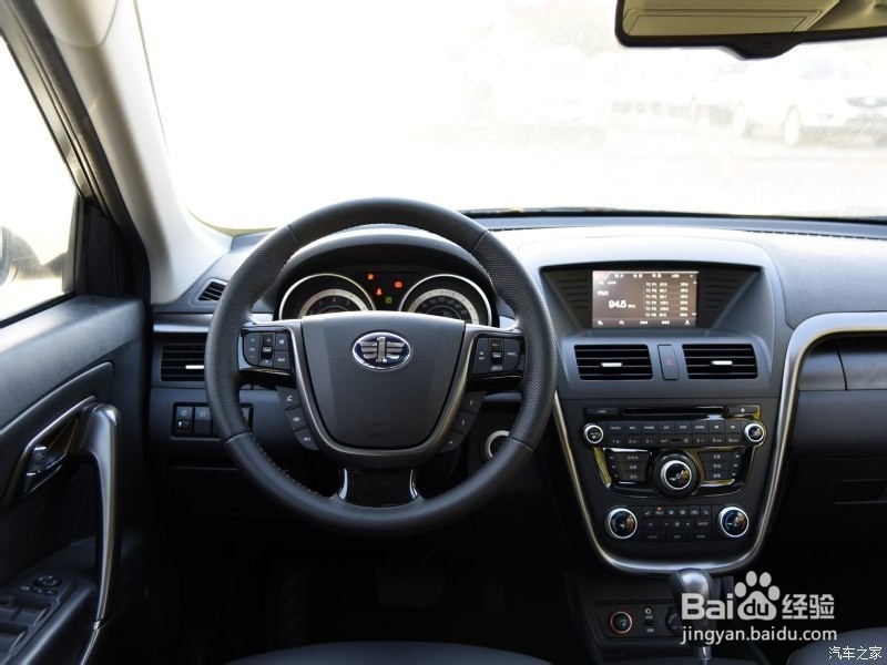 怎样开车更安全