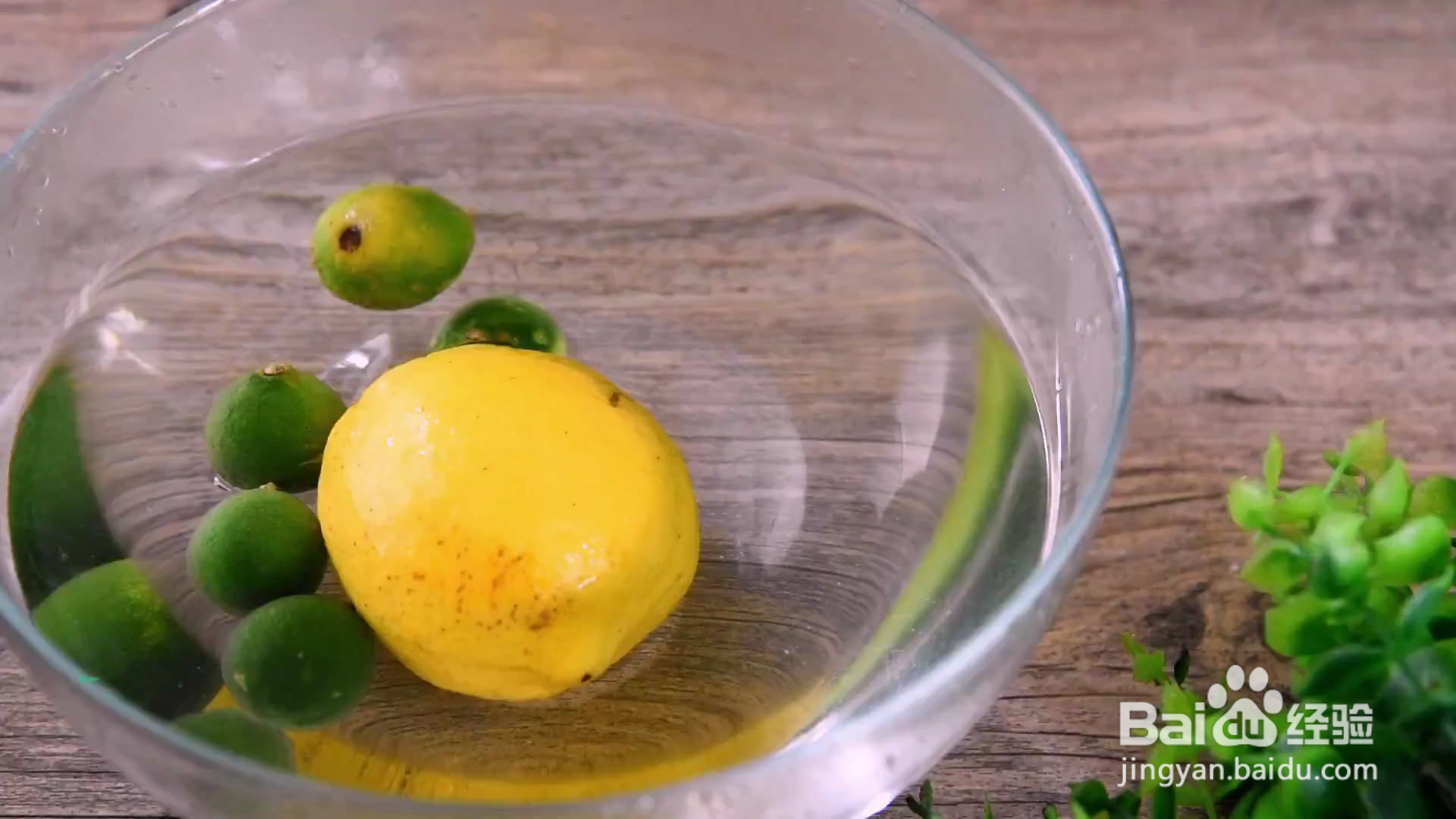 怎么做冰柠雪碧