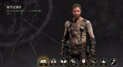 永生的敌人任务攻略