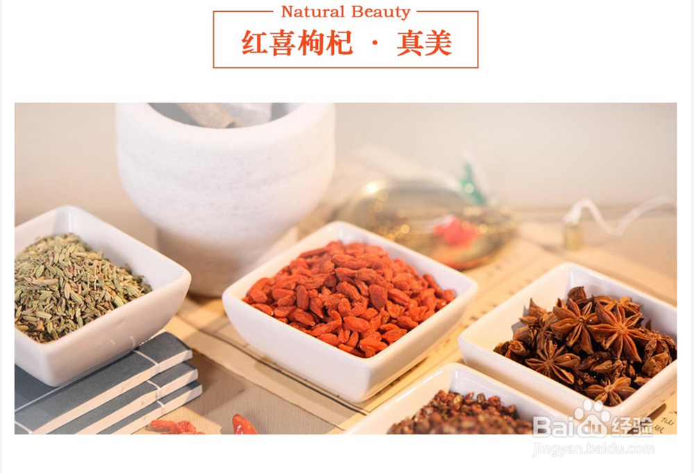 冬天来了,这些干果你吃了吗?