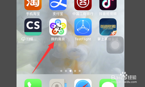 怎么领取6个月失业金