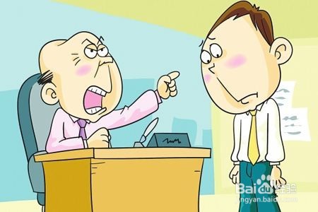 什么情况下，自己的所做作为要小心？