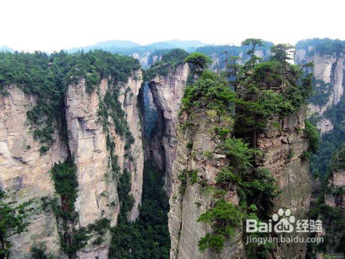 张家界自助游住宿攻略