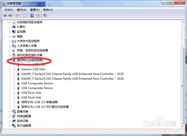 usb无法识别的解决办法？