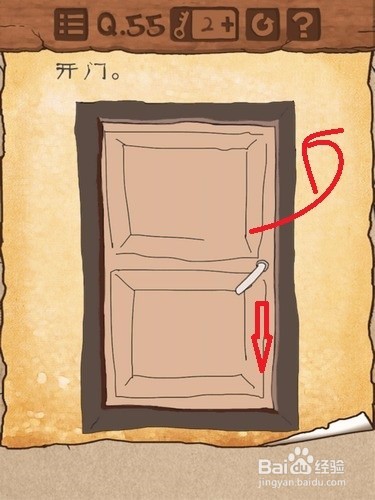 《最囧游戏3》55至60关攻略？