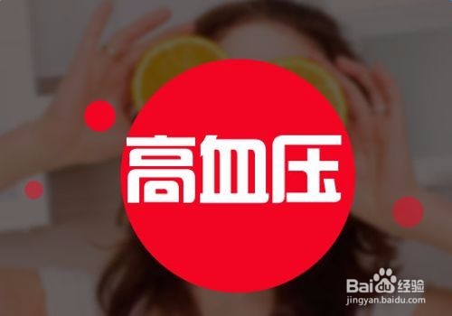 颈椎酸疼难忍,一个小动作就能治