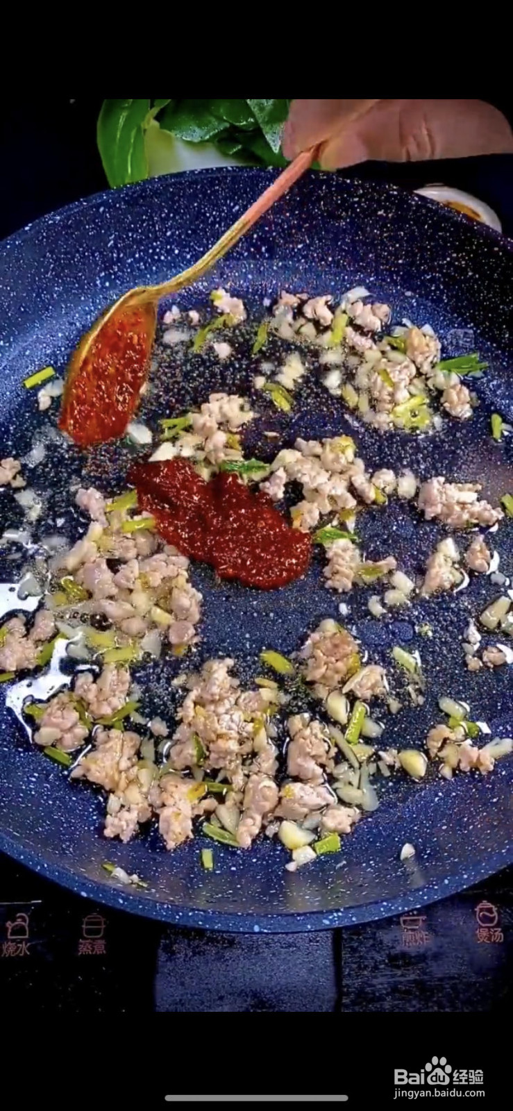 家常米豆腐的做法