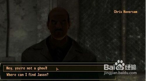 游戏解说之辐射:维加斯第二章