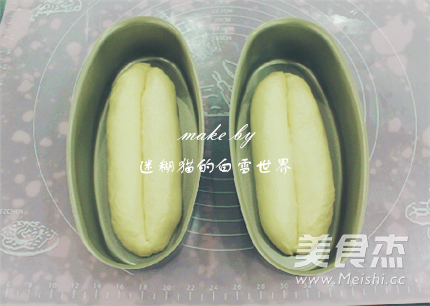 杏仁吐司,简单容易的松软面包