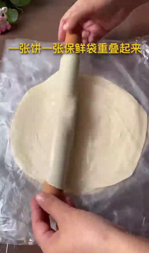 怎样做家常卷饼