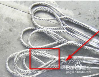 钢丝绳打结方法图解？