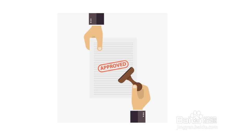 借支差旅费怎么做会计分录