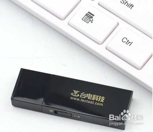 如何正确使用优盘才能长久？