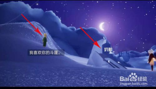 e4b5e2f5ee0d3ace510292dd87e265e7350fbb6c.jpg?x-bce-process=image%2Fresize%2Cm_lfit%2Cw_500%2Climit_1%2Fformat%2Cf_jpg%2Fquality%2Cq_80