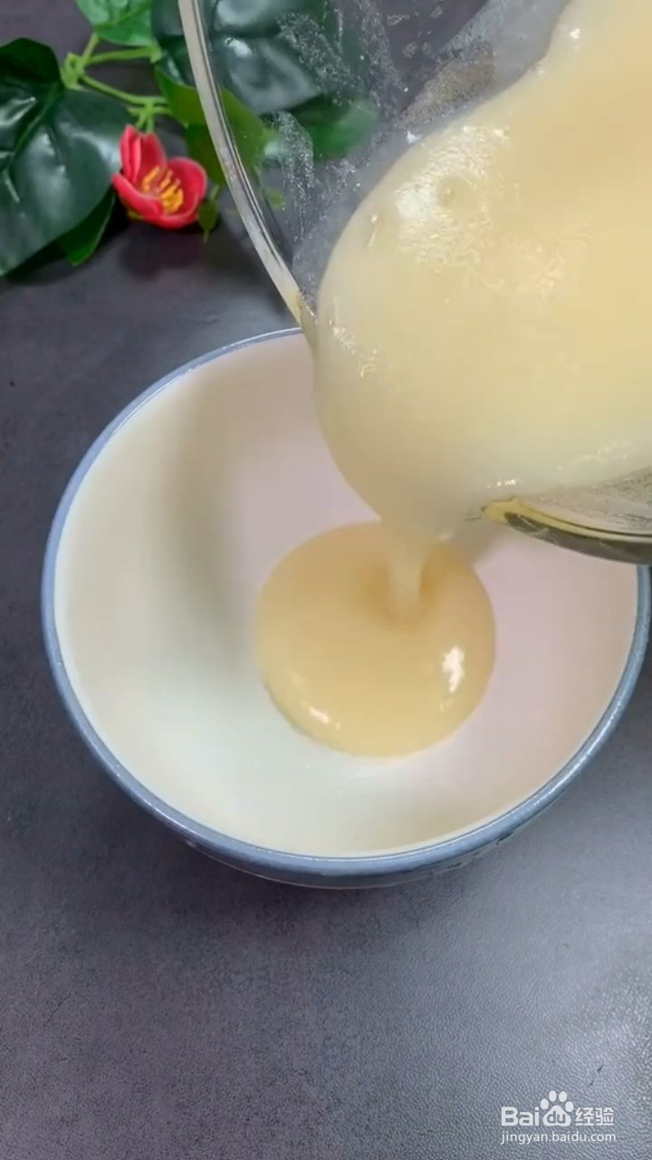 如何制作美味银耳冬瓜米糊