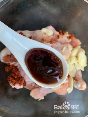 柠香蜂蜜鸡翅根的简单做法