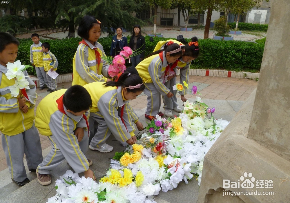 清明节注意事项