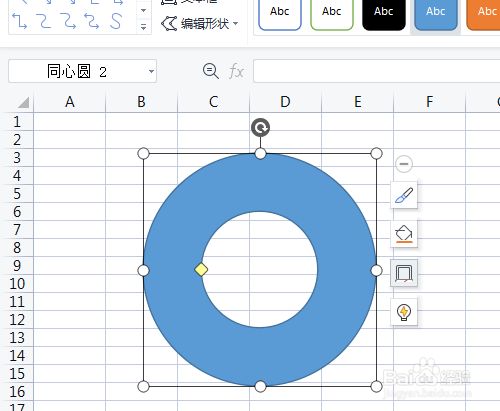 wps office电子表格如何制作渐变色的圆环