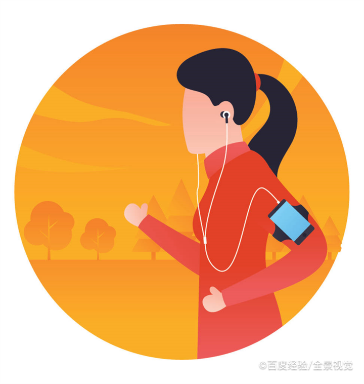 想要坚持跑步，我们应该做到哪些事情？