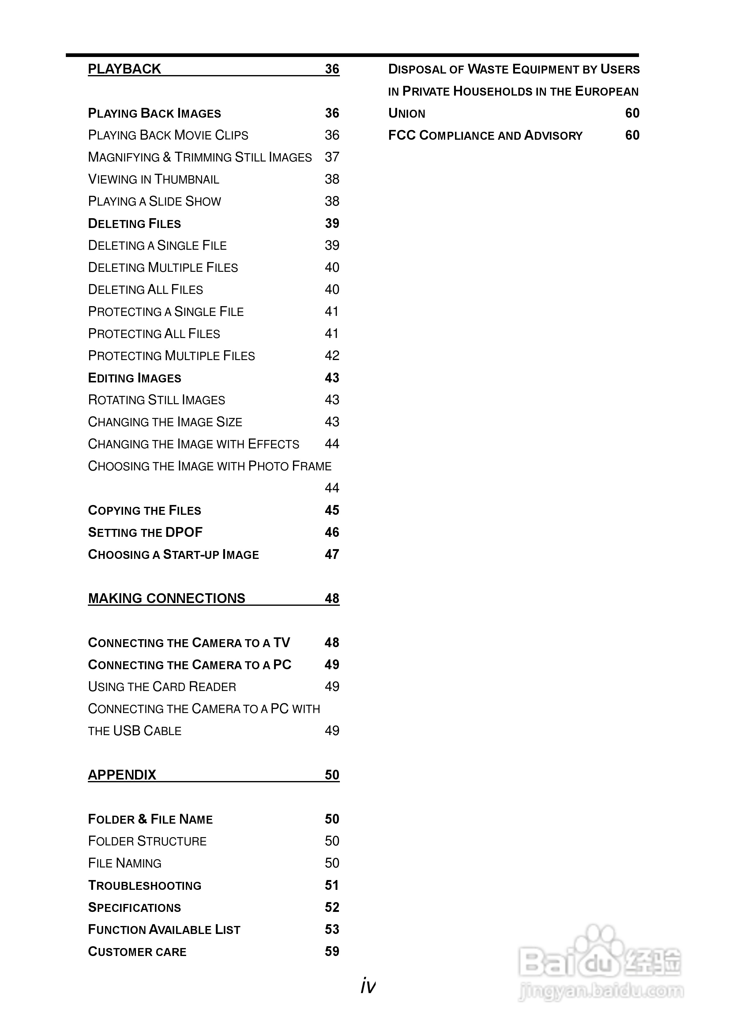 爱克发AgfaPhoto DC-733s数码相机使用说明书:[1]