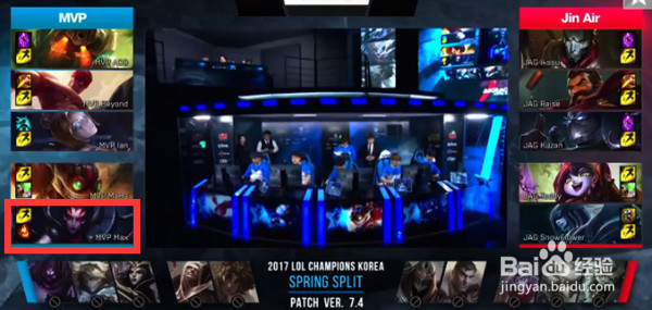 LOL惊现冷门辅助蜘蛛王，下路强行带节奏