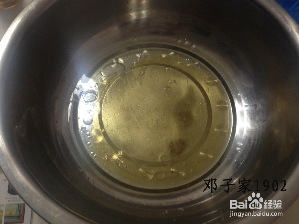 家有烤箱教你如何做豆沙月饼