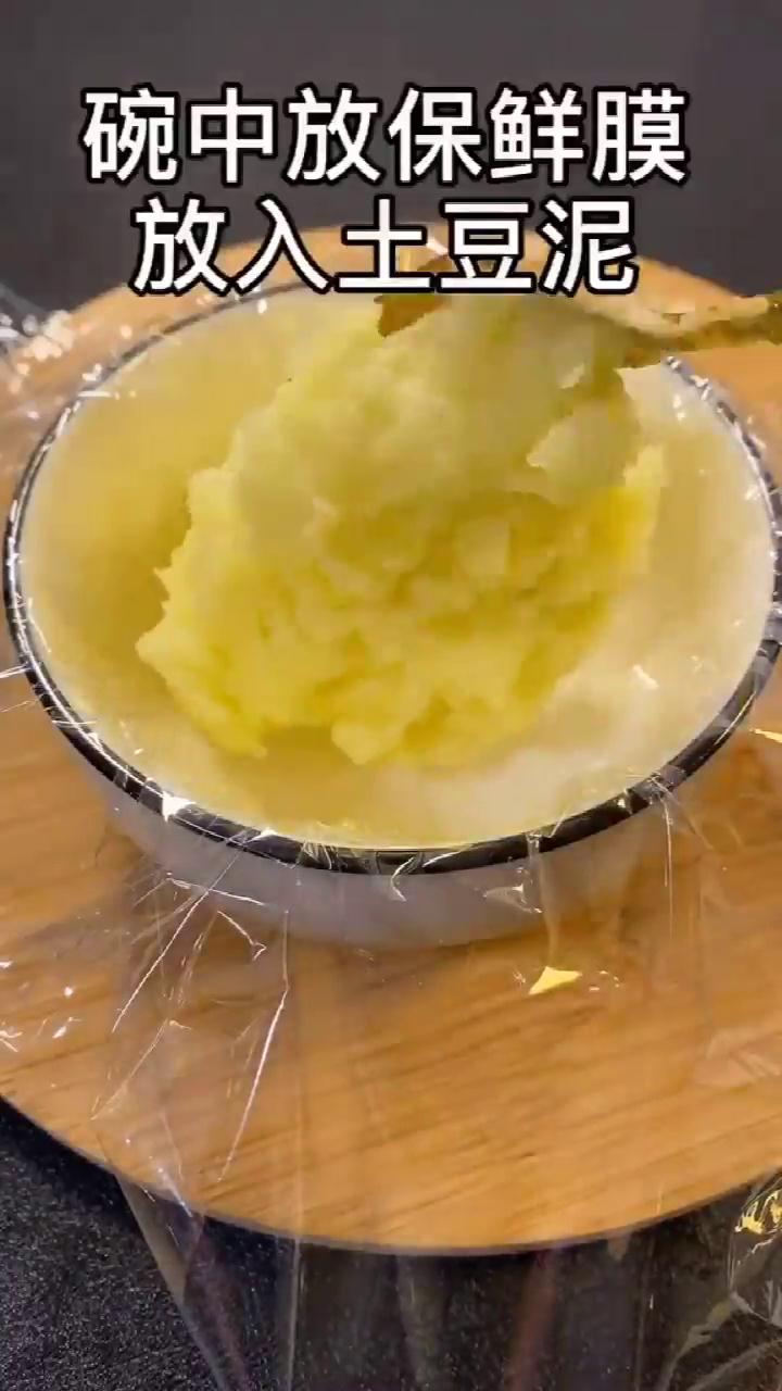 黑椒土豆泥怎么做?