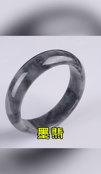 如何用嫔妃对应翡翠种类