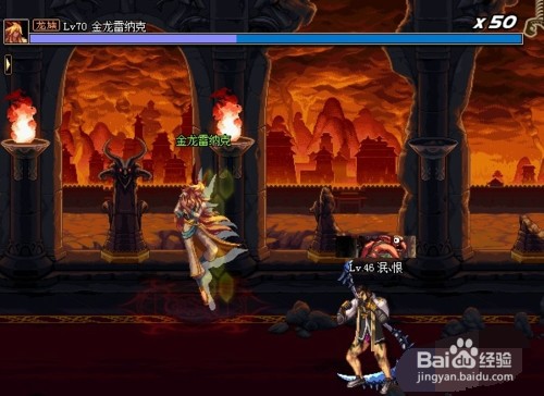 金龙雷纳克单人怎么打