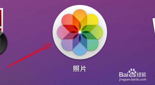mac照片应用怎么设置自动播放图片