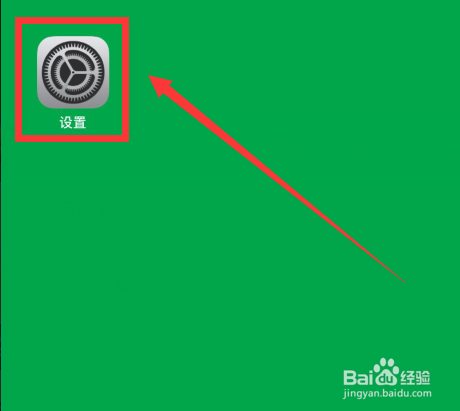 移动流量共享怎么弄